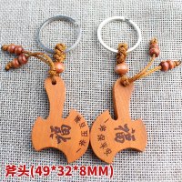 厂家直销天然桃木挂件汽车钥匙扣饰品木质工艺品男女士情侣小礼物 桃木钥匙扣斧头
