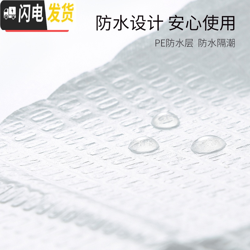 三维工匠 一次性马桶垫孕产妇坐便器垫纸马桶坐垫纸5包