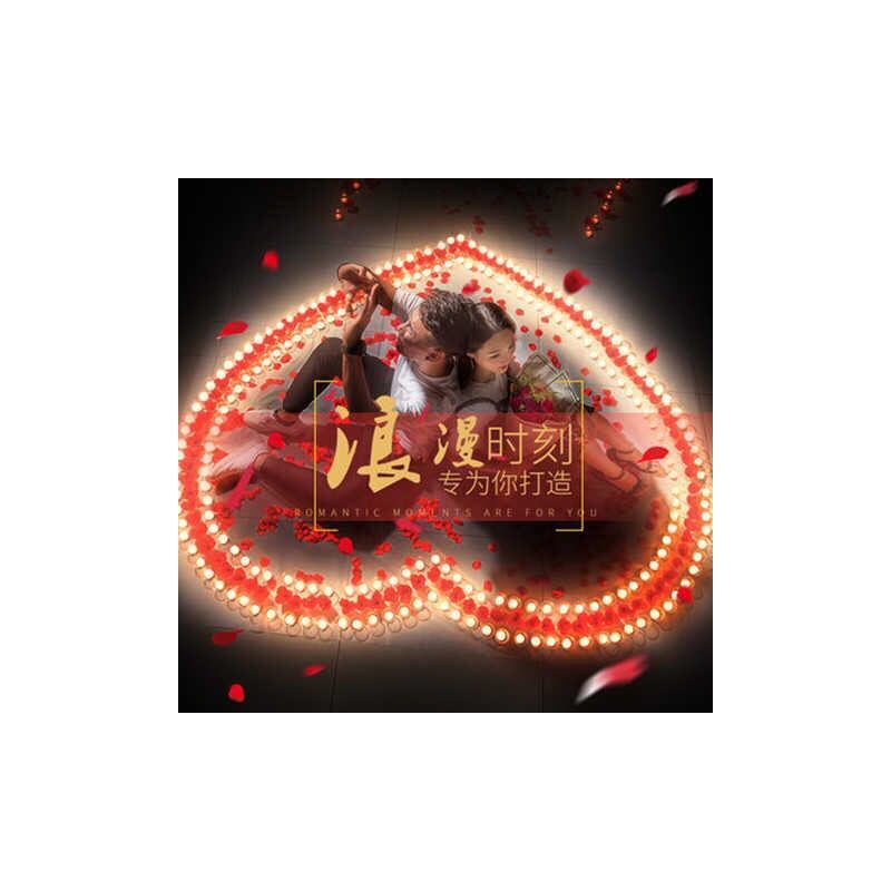 无烟小蜡烛表白婚庆香薰浪漫创意生日心形婚表白蜡告白道歉|心形红色50只送100片花瓣