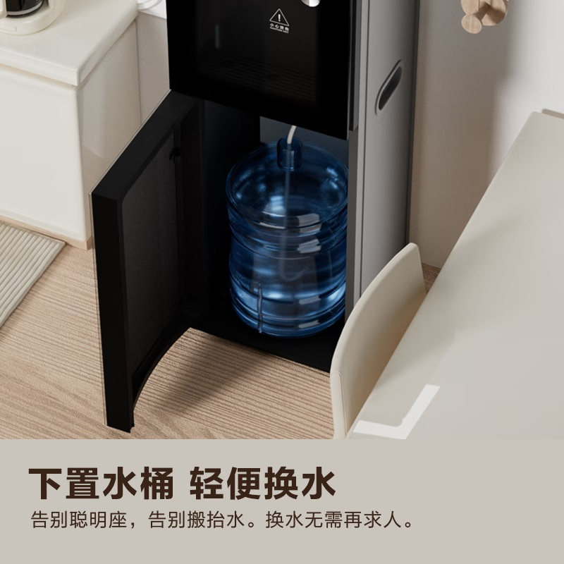 安吉尔饮水机家用立式下置式水桶加热温热办公室智能烧水一体机Y3552LK-C-N