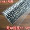 多彩黑|15.6寸游匣g3笔记本键盘膜3500保护3590套3579罩g5垫5500W8
