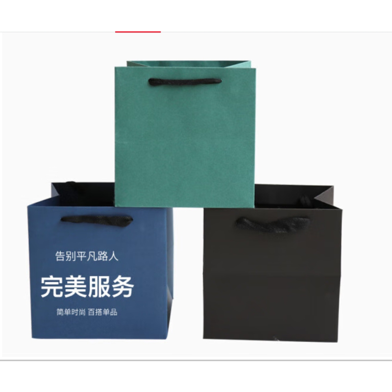 苏识 手提牛皮纸袋包装袋 25*25*25cm 人字带白卡10个装 AF228 包