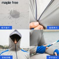 冰丝套头白灰上衣 M165以下(110斤以下) 夏季户外钓鱼防晒服垂钓服装透气冰丝防晒衣服男款长袖钓鱼服套装