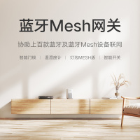 小米小爱音箱Play 小爱同学 AIoT语音控制 蓝牙Mesh网关