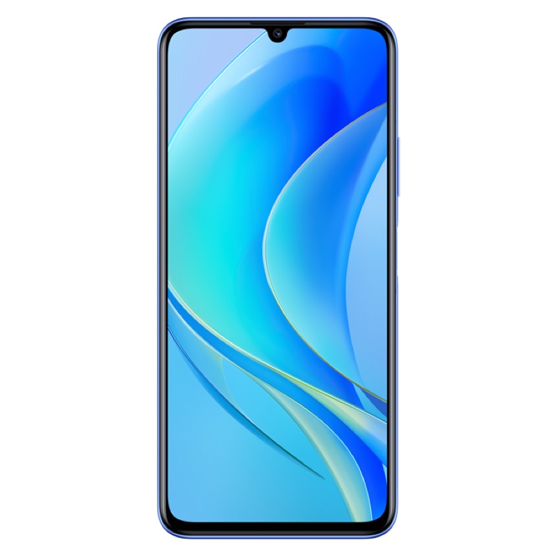 华为/HUAWEI 畅享50 6GB+128GB 冰晶蓝 6000mAh大电池 6.75英寸影音大屏 22.5W超能续航 移动联通电信全网通手机老人机学生机(含线充套装)高清大图