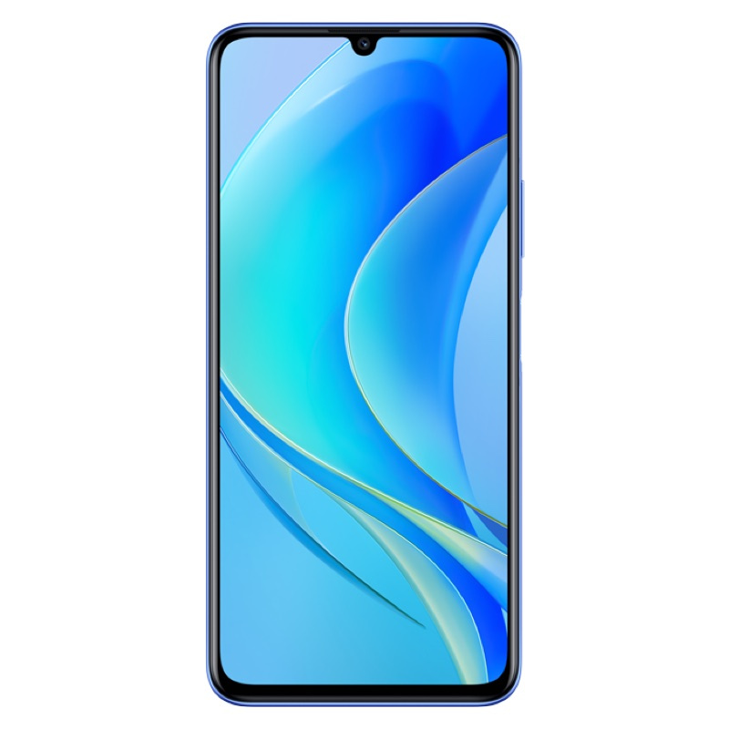 华为/HUAWEI 畅享50 6GB+128GB 冰晶蓝 6000mAh大电池 6.75英寸影音大屏 22.5W超能续航 移动联通电信全网通手机老人机学生机(含线充套装)