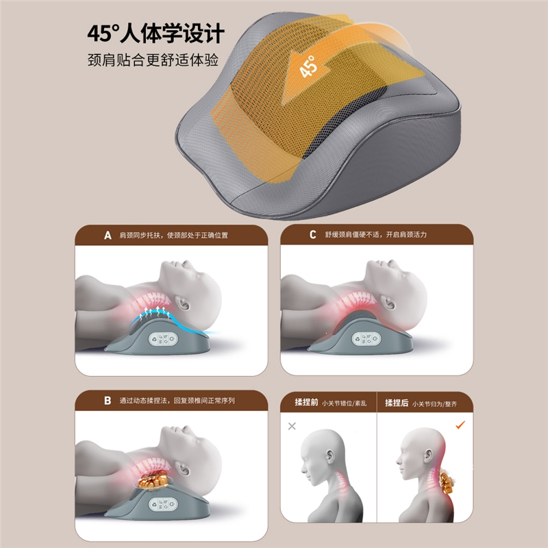 奥克斯(AUX)颈椎按摩器腰部背部肩颈疏通脖子揉捏靠枕按摩枕按摩仪