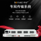 博扬 综合业务电话光端机 4路E1+32路电话+4路百兆以太网 单纤60km 机架式单电源 1对价BY-32P4E4FE