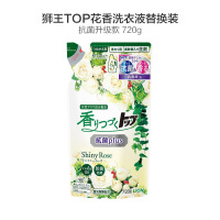 狮王(LION) TOP香氛柔顺洗衣液 替换装 720克 白玫瑰香型