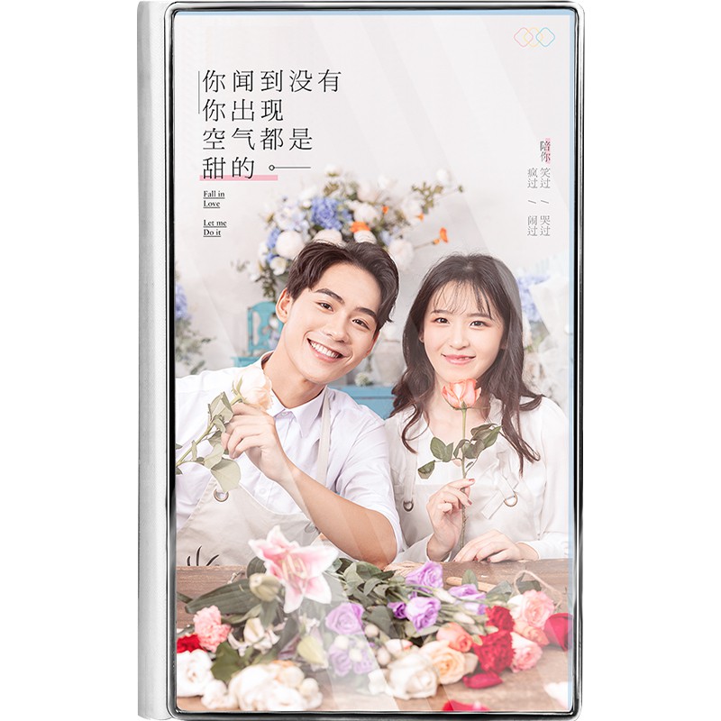 相册定制相册本纪念册周年女生生日男情侣创意diy照片定制书 三维工匠 收藏款(水晶相册) 22页(建议30-50张照片)高清大图