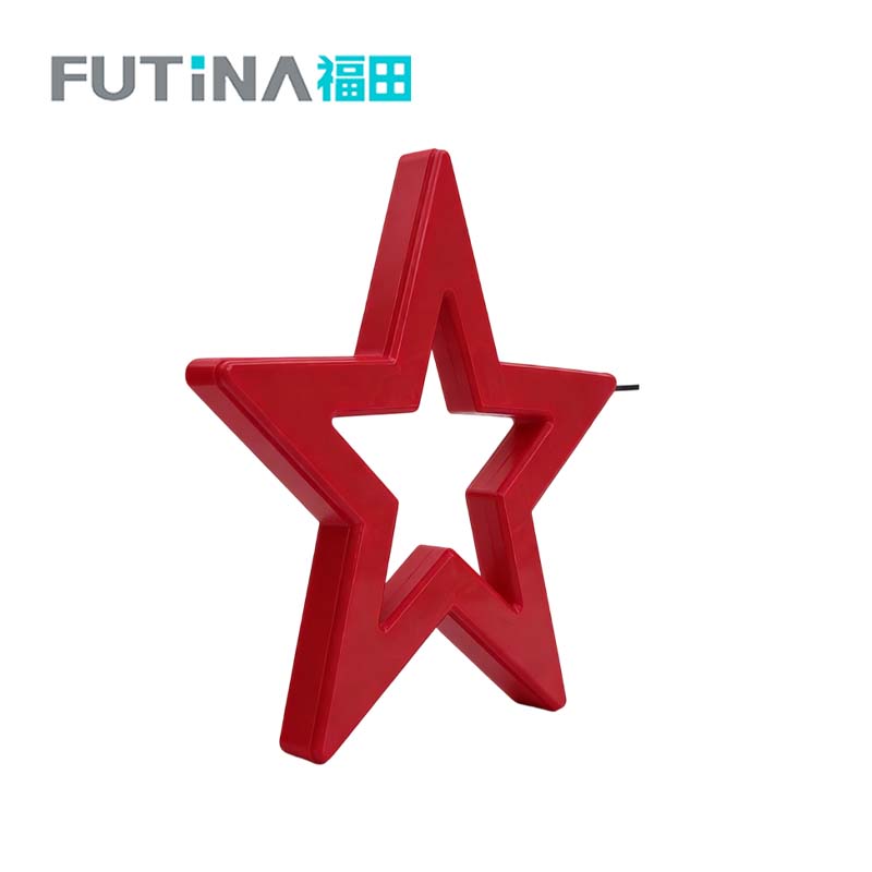 福田 镂空五角星彩灯 30cm 个高清大图