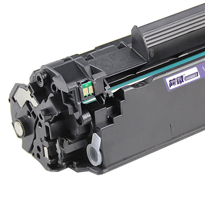 简微硒鼓M128FW 支高清大图