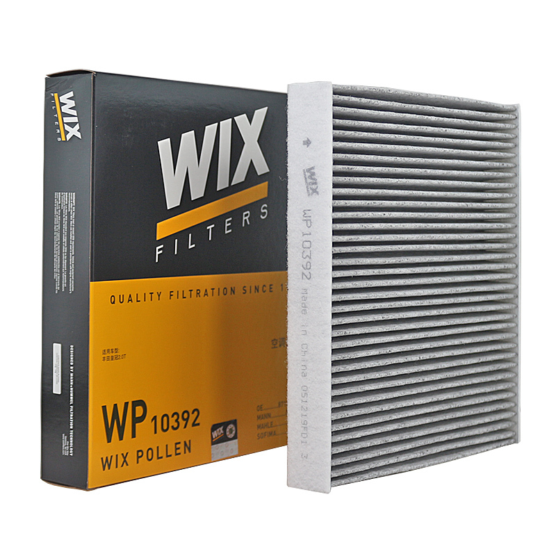 维克斯(WIX)单效空调滤WP10392适配十四代皇冠/雷克萨斯新款IS/GS/RX