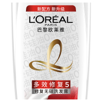 欧莱雅(LOREAL)多效修复无硅洗发露 700ml 适合受损发质人群 无硅油洗发水