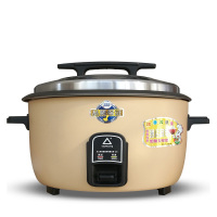 企购优品康巴恩加厚双屋带篦电饭锅 8L
