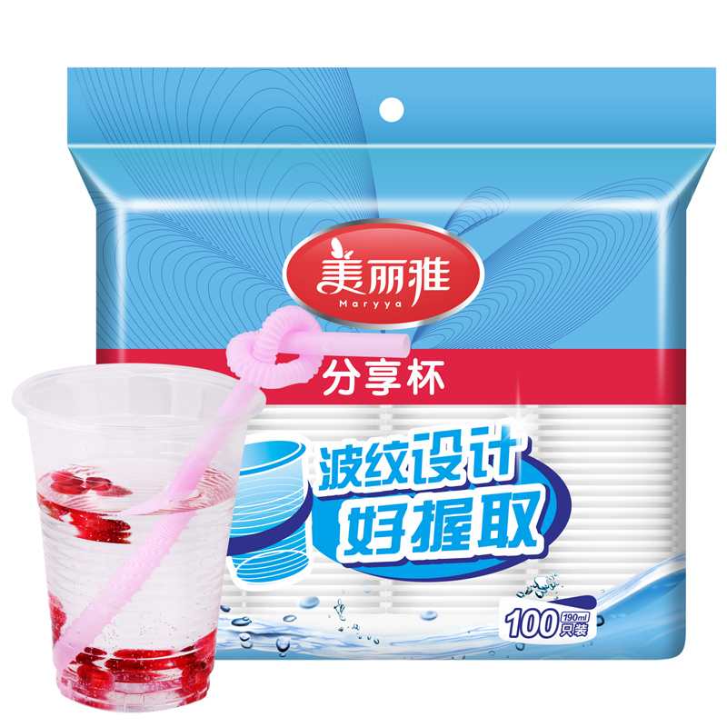 美丽雅 一次性杯子 塑杯分享杯 190ml*100只 聚乙烯(PE) 81-100只 一次性使用