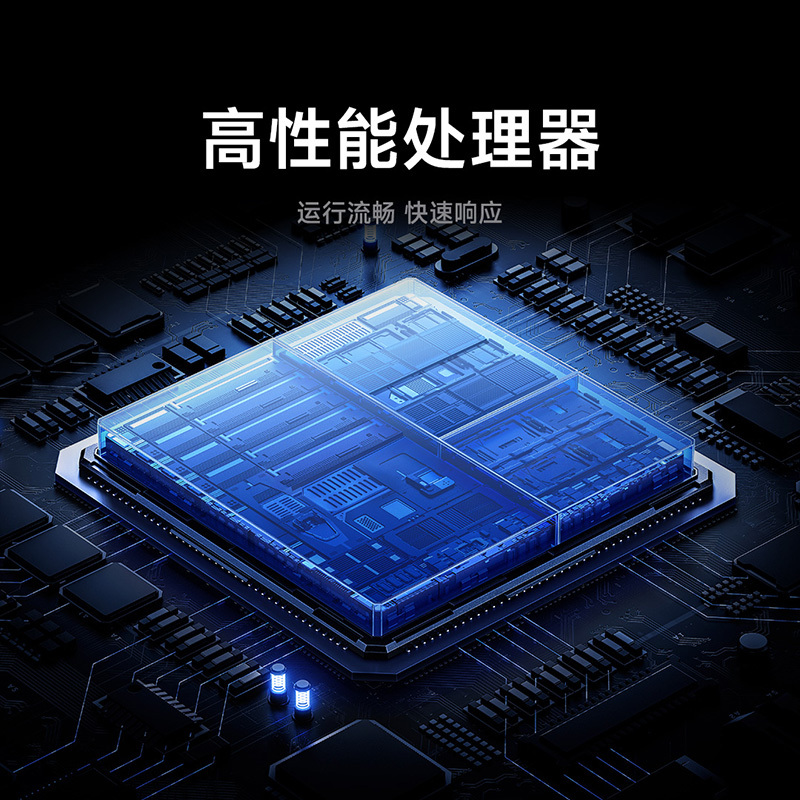 小米Redmi电视机A32英寸2025款 小米澎湃OS系统 金属全面屏立体声四核CPU43 55 65 75