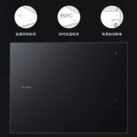 华为无线充电鼠标垫 黑色