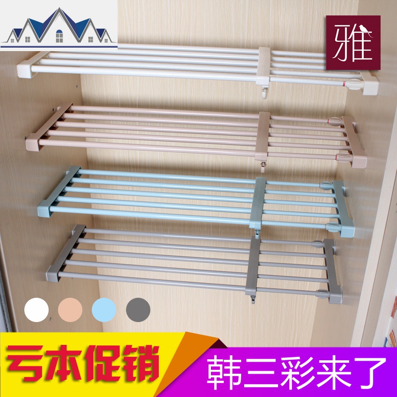 衣柜收纳分层隔板厨房免钉置物架橱柜浴室可伸缩分隔层架宿舍 三维工匠高清大图
