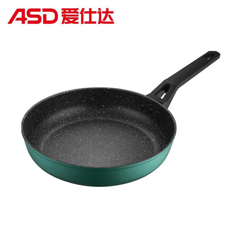 爱仕达(ASD)煎锅麦饭石色不粘煎蛋锅牛排锅轻油少烟平底锅明火适用JL24Q2TG24cm
