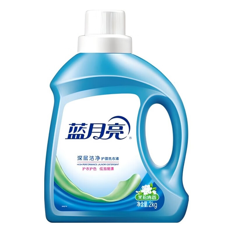 蓝月亮手持无线吸尘器M8轻奢款高效除螨大吸力静音设计家用清洁神器高清大图