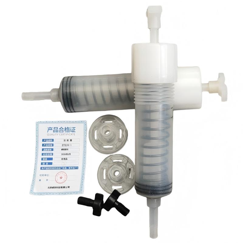 卓铁京科 注胶器 ZTZJQ-1 个高清大图