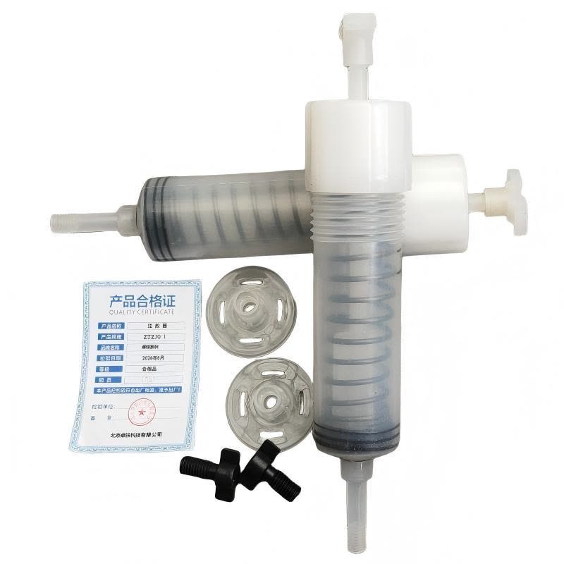 卓铁京科 注胶器 ZTZJQ-1 个图片