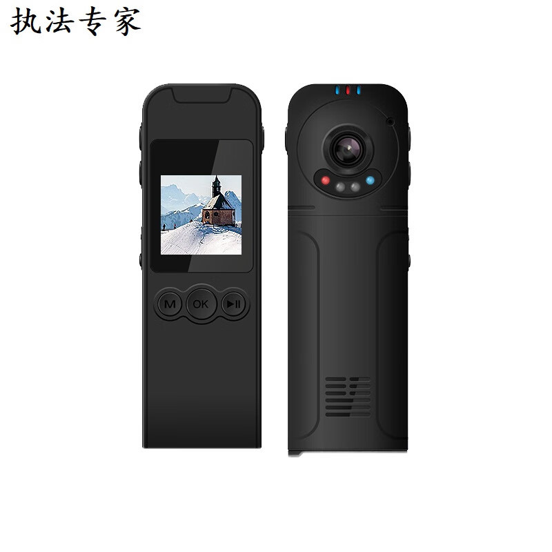 执法专家DSJ-Z1 WIFI版 胸前佩戴执法记录仪 256G