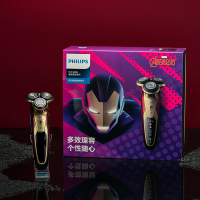 飞利浦(Philips)电动剃须刀MVL9998/78BP漫威钢铁侠礼盒 全身水洗 多效理容