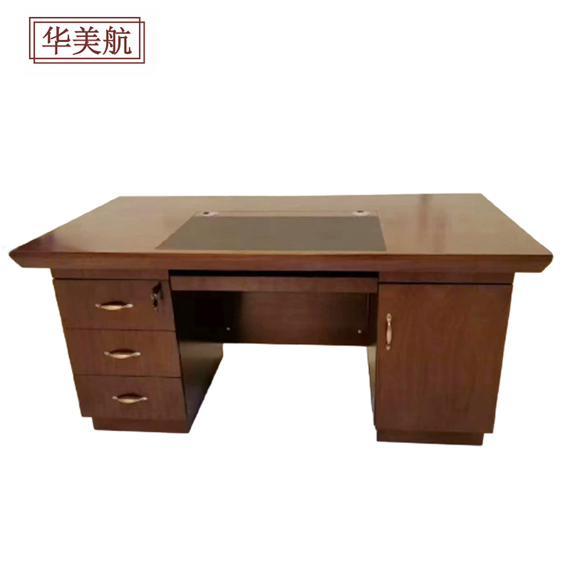 华美航 办公桌 1200*600*750mm张