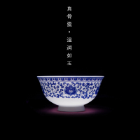 富昱景58头宝相缠子莲骨瓷餐具套装中式国产景德镇陶瓷家用碗碟餐具套装碗碟盘勺子筷子家用套装送礼选择