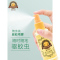 哈丁宝贝(Harding Baby)婴儿艾草纯露70ml驱蚊喷雾婴儿花露水宝宝清凉防蚊水