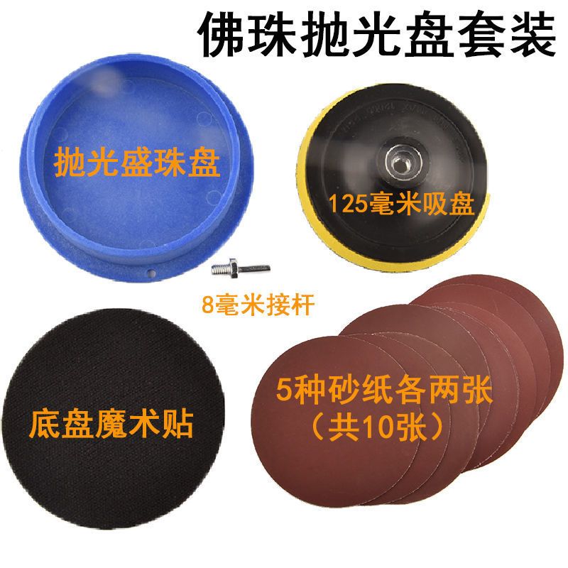 種類豊富な品揃え 本金塗り 木製 球碗 容器 - eltd.com.vn