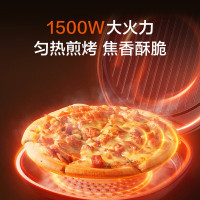 苏泊尔(SUPOR)家用双面加热电饼铛煎烤机上下盘单独加热不沾加大加深烤盘早餐机JJ30AQ848 30CM直径大烤盘