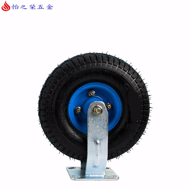 10寸8寸6寸12寸充气轮胎万向轮重型橡胶轮定向轮带刹车轮子静音轮12寸 12寸定向