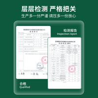 [祖医堂]官方正品杜仲保健茶辅助血压血脂降调节养生茶保健食品