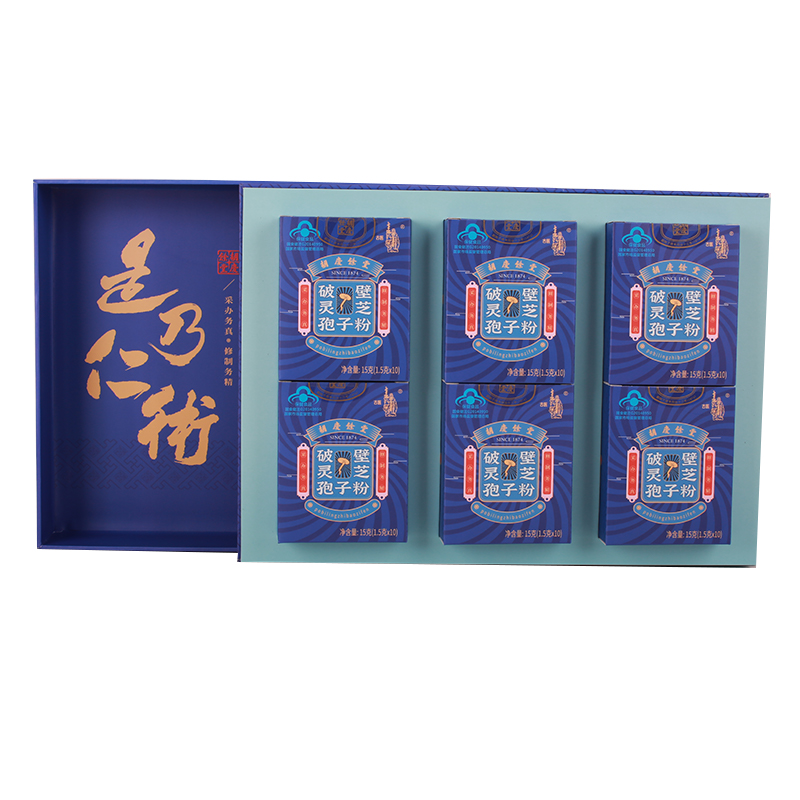 胡庆余堂 破壁灵芝孢子粉1.5g*60袋盒装礼盒高清大图