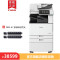 佳能(Canon)iR-ADVC3525 A3彩色数码复印机(打印/扫描/复印/存储/发送/标配双面同步扫描输稿器/标配工作台)