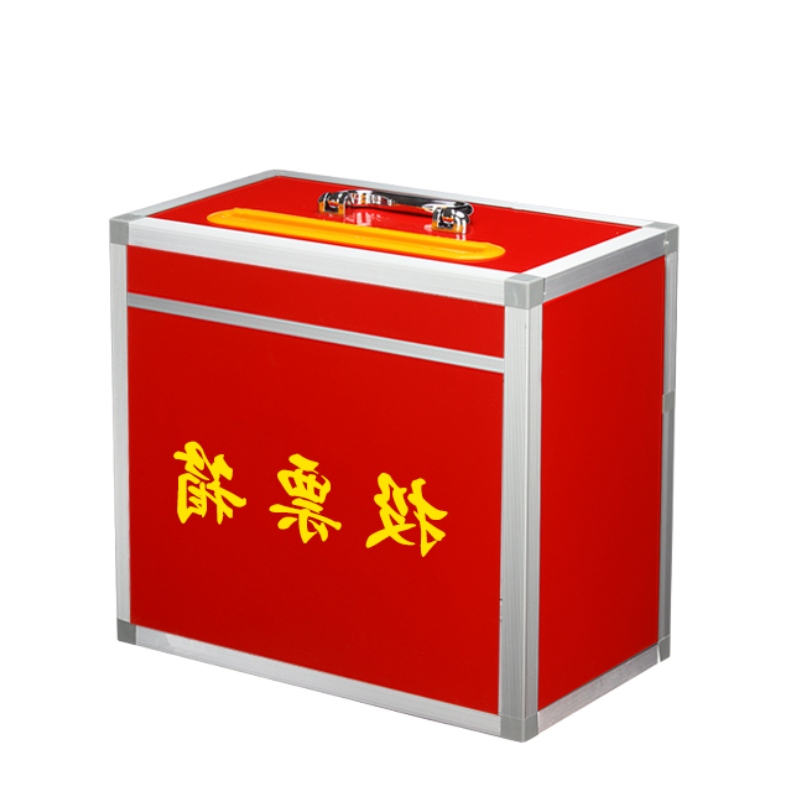 铭思达投票箱中号个高清大图