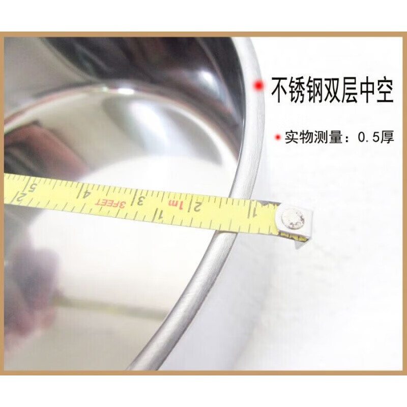 雾枫双层保温食篮304不锈钢3层 (高度6.5cm直径13.5cmm总高度29cm)±2mm