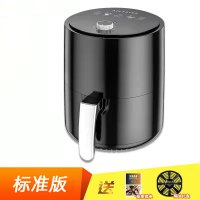 6.2升基础机械款单人用 2022火爆新款 小米有品空气炸锅家用大容量烤箱无油低脂全自动智能电炸锅薯条机