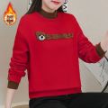 加绒加厚卫衣女2023年秋冬新款圆领宽松上衣小熊刺绣设计感显减龄 4XL155一170斤 大红（加绒）