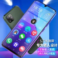 DOOV/朵唯X11电霸128G大内存八核水滴屏全网通4G老年智能手机大字大声大屏双卡老人用手机超长待机正品简单型