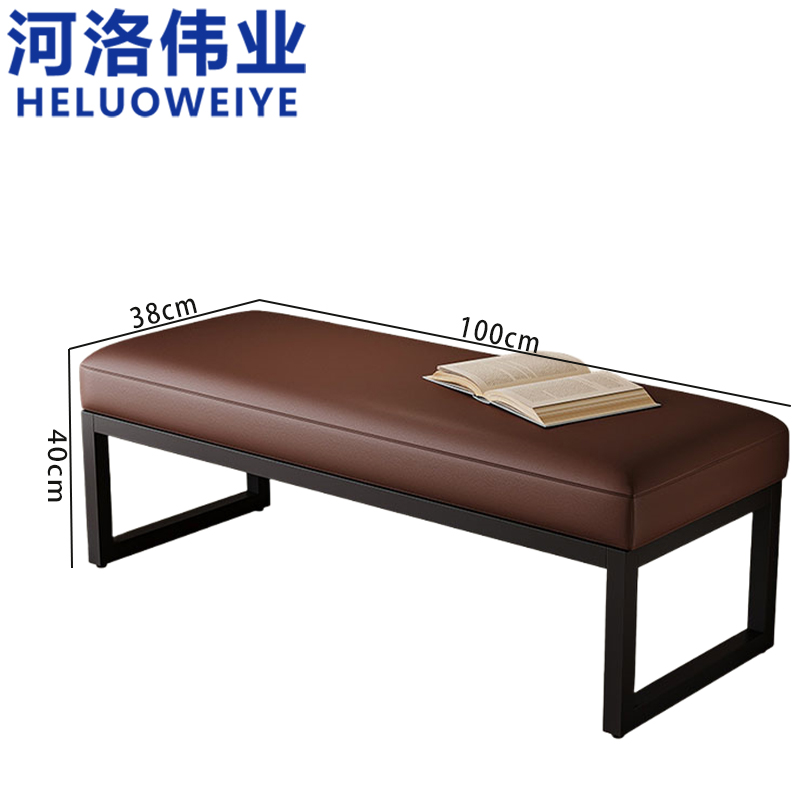 河洛伟业换鞋凳40cm个高清大图