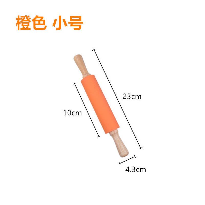 新品值硅胶擀面杖实木滚轴不沾面粉棍家用儿童大中小饺子擀面棍图片