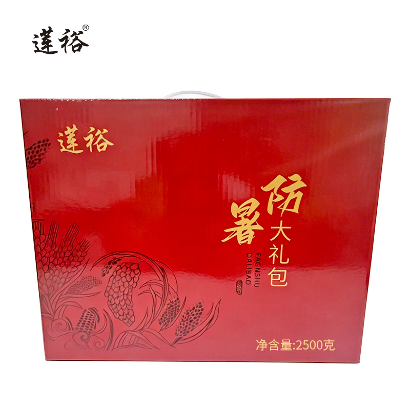 莲裕 防暑杂粮礼盒 2500克盒高清大图