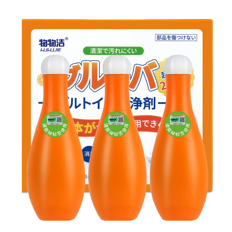 [3盒共9瓶装]保龄球蓝泡泡洁厕瓶家用厕所卫生间洁厕灵马桶清洁剂洁厕宝A1918苏宁极物