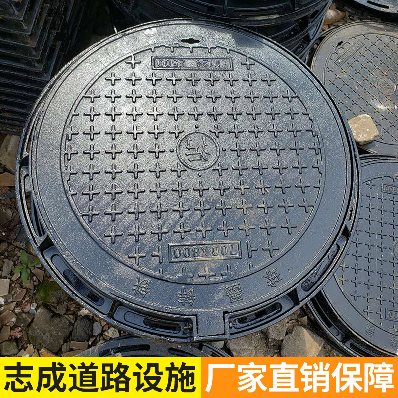 XH圆井600*700 D400承重40吨球墨铸铁圆形沙批发