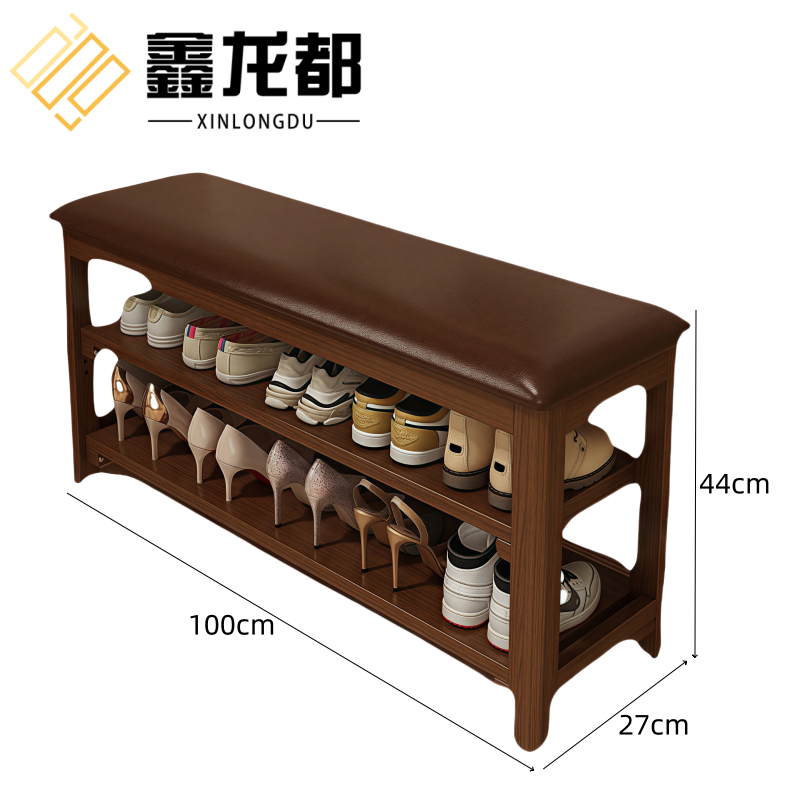 鑫龙都换鞋凳高清大图