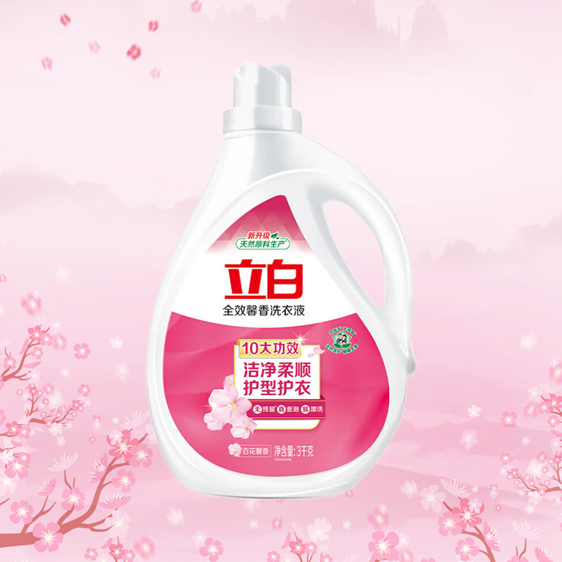 立白馨香洗衣液3kg*3瓶持久留香深沉去渍(包装随机)高清大图